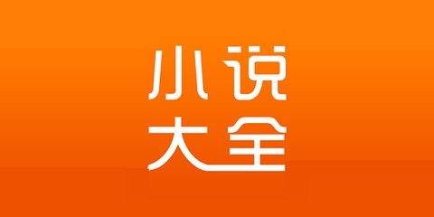 快3app官方官网